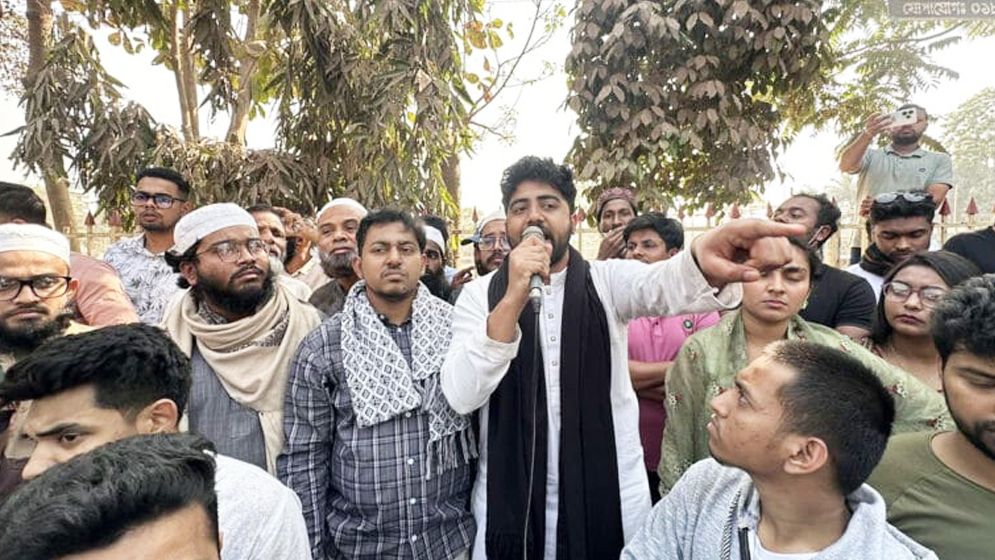 গাজীপুরে বৈষম্যবিরোধী ছাত্র আন্দোলনের বিক্ষোভ