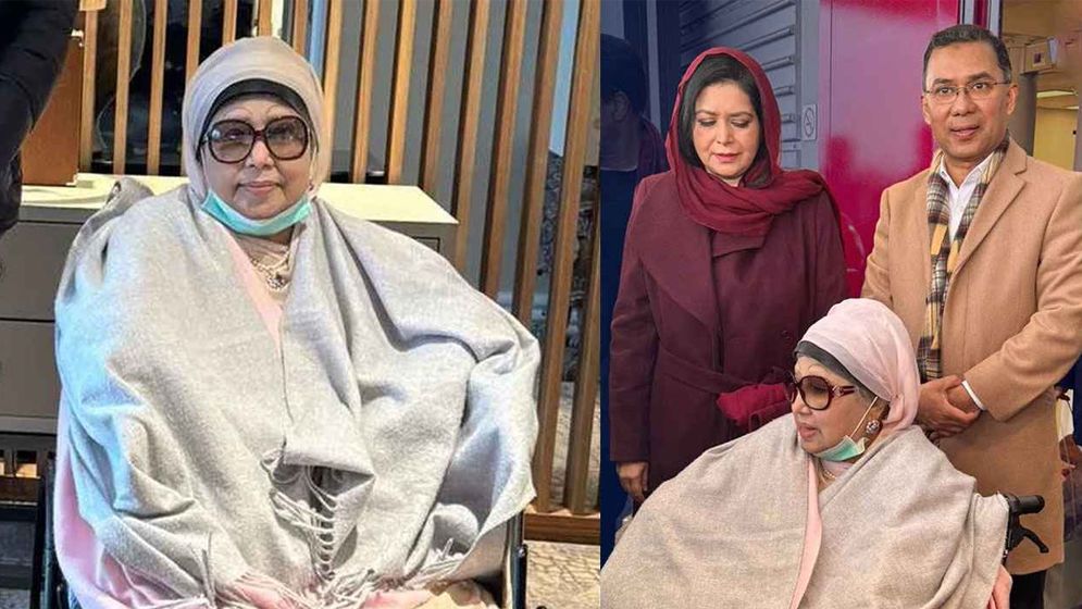 সুস্থ হয়ে উঠছেন খালেদা জিয়া, স্বাস্থ্য পরীক্ষার রিপোর্ট ভালো