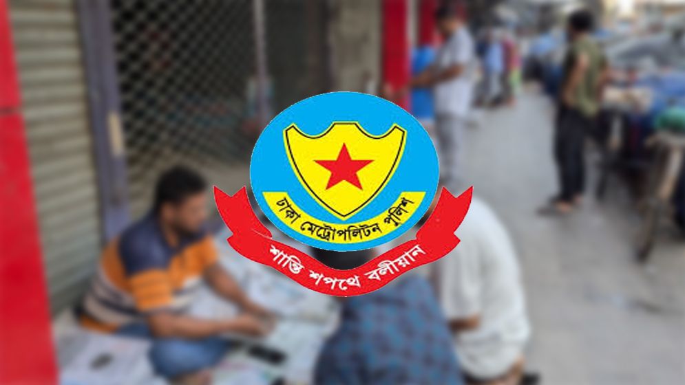 আ. লীগের লিফলেট বিলি : হকারদের সতর্ক করল আইনশৃঙ্খলা বাহিনী