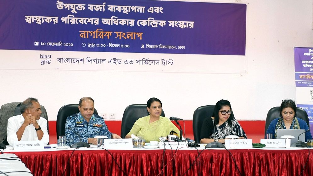 শহর এলাকায় বর্জ্য ব্যবস্থাপনার চ্যালেঞ্জ বাড়ছে: পরিবেশ উপদেষ্টা