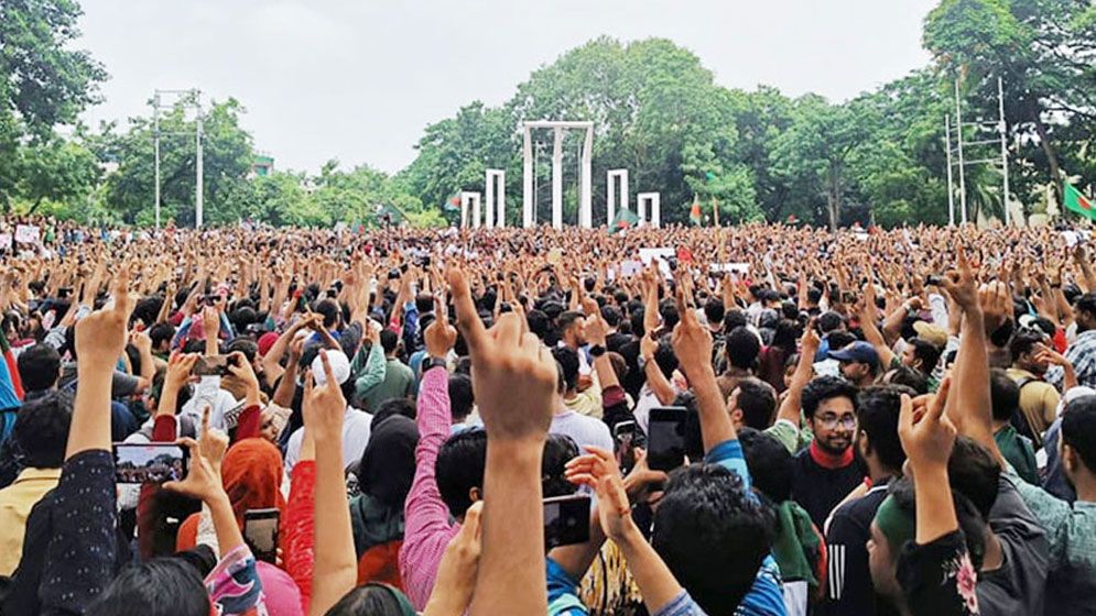শিক্ষার্থী ভাই-বোনদের প্রতি প্রবাস থেকে খোলা চিঠি  