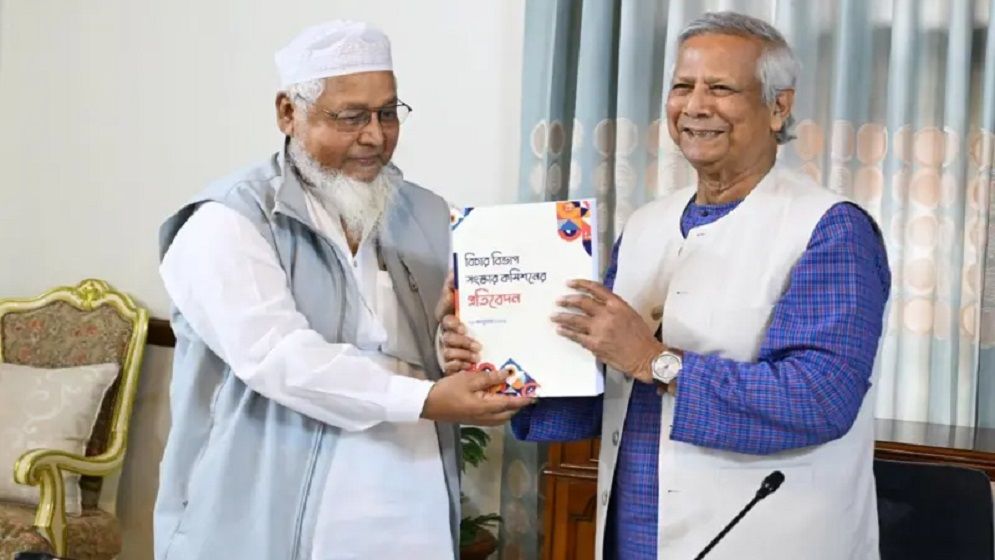 রাষ্ট্রপতির ক্ষমা প্রদর্শনের ক্ষমতা নিয়ন্ত্রণের সুপারিশ
