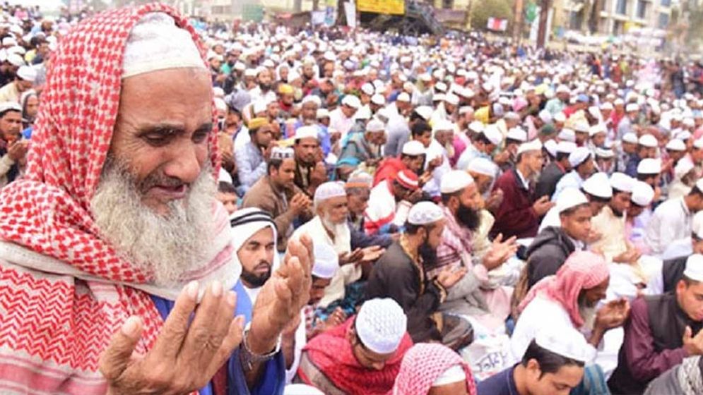 মুসলিম উম্মাহর শান্তি কামনায় শেষ হলো বিশ্ব ইজতেমা