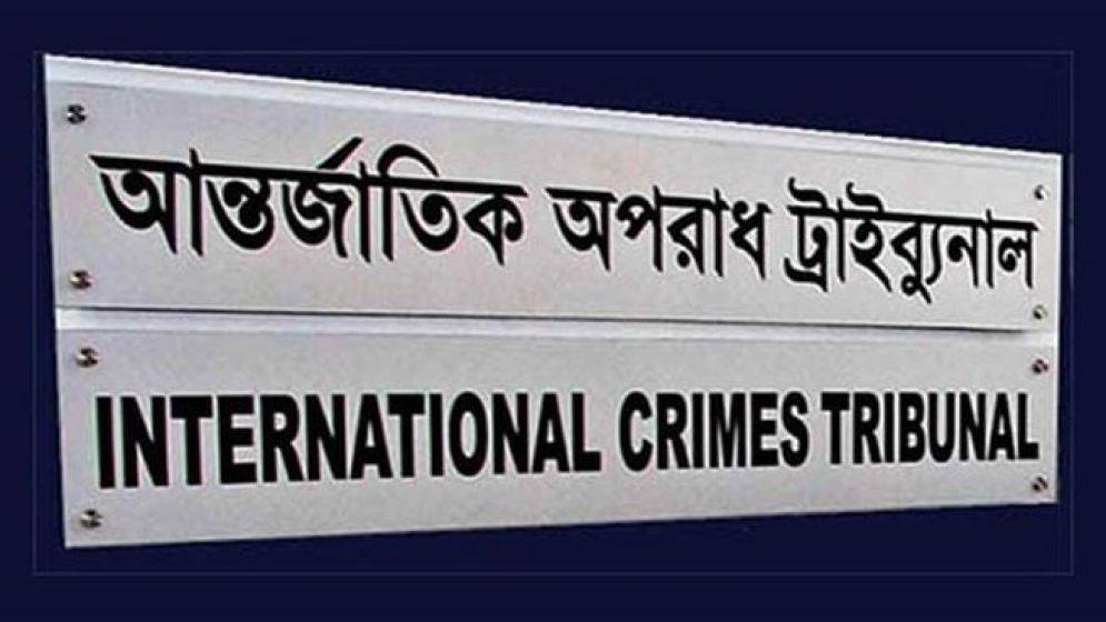 উত্তরা পূর্ব থানার সাবেক ওসি মুজিবুর কারাগারে