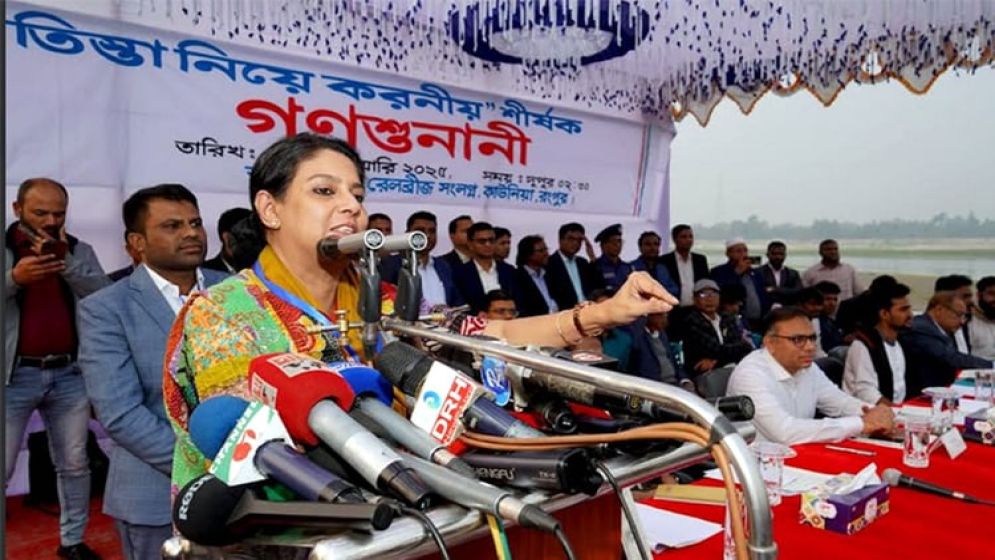 তিস্তা মহাপরিকল্পনা কখন চূড়ান্ত হবে, জানালেন রিজওয়ানা হাসান