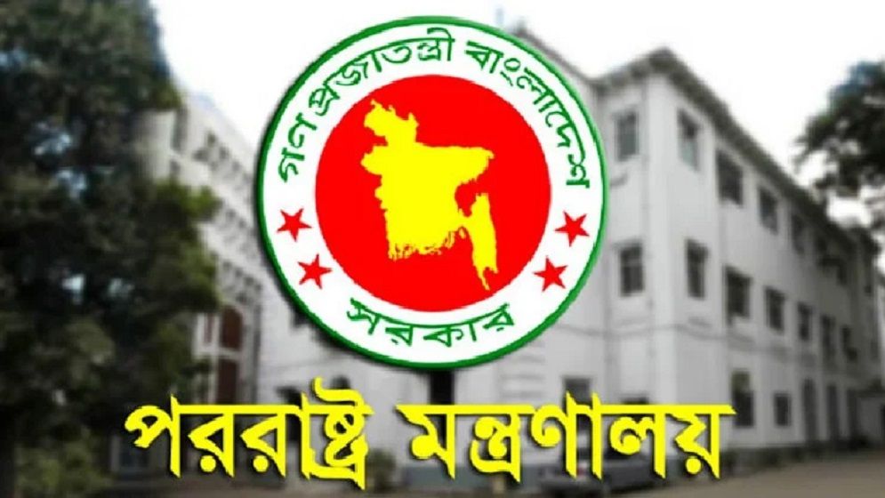 রাশিয়া-ইউক্রেন যুদ্ধে বাংলাদেশিদের পাচার, তদন্তে অন্তর্বর্তী সরকার