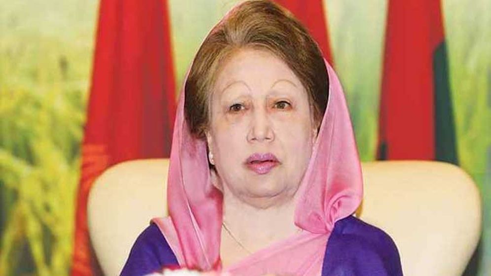 খালেদা জিয়ার বিরুদ্ধে নাইকো দুর্নীতি মামলার রায়ের তারিখ নির্ধারণ