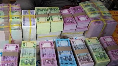 ঈ‌দ উপলক্ষ্যে নতুন টাকা মিলবে ১৯ মার্চ