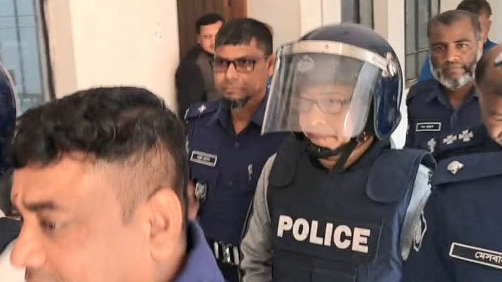 সাবেক জনপ্রশাসন মন্ত্রী ফরহাদ হোসেন রিমান্ডে