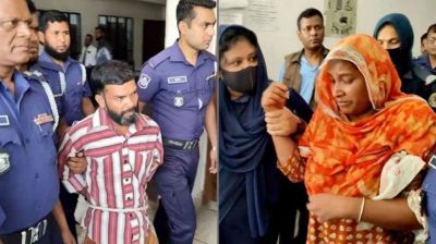 শিশু আছিয়া ধর্ষণ ও হত্যা মামলায় হিটু শেখের মৃত্যুদণ্ড