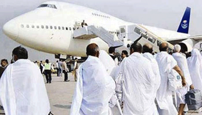 সৌদি সরকারের সঙ্গে বাংলাদেশের হজ চুক্তি