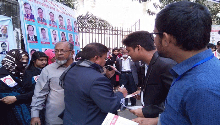 ঢাবির রেজিস্টার্ড গ্র্যাজুয়েট নির্বাচনের ভোটগণনা চলছে