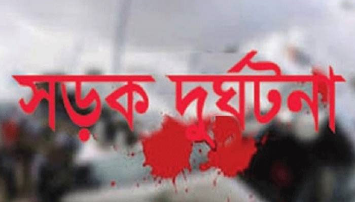 বান্দরবানে ট্রাক চাপায় নারী নিহত
