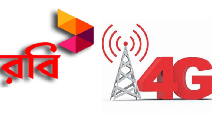 পাঁচ হাজার ছাড়াল রবি’র ফোরজি সাইট