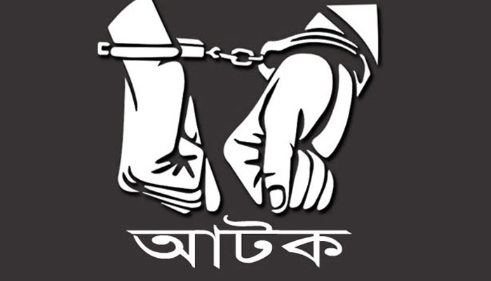 মালয়েশিয়ায় বাংলাদেশিসহ আটক ১৭০