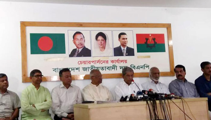 গাজীপুরে পুনরায় নির্বাচন চায় বিএনপি