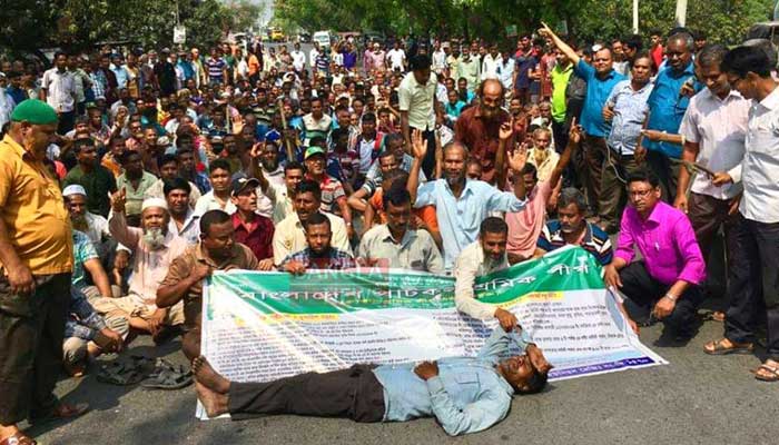 রাজশাহীতে জুল মিল শ্রমিকদের বিক্ষোভ