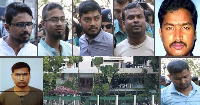 হলি আর্টিজান মামলায় ৭ আসামির মৃত্যুদণ্ড