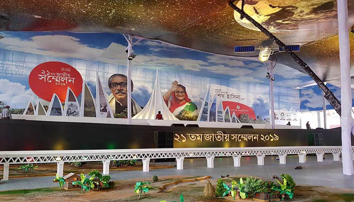 আওয়ামী লীগে রদবদলের গুঞ্জন