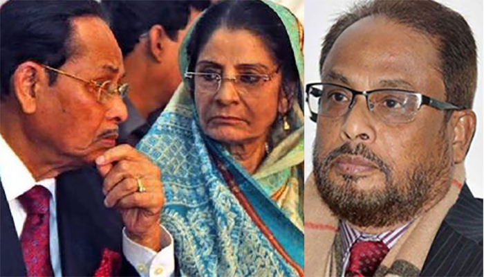 দ্বন্দ্ব নিরসনে জটিল সমীকরণে জাপা
