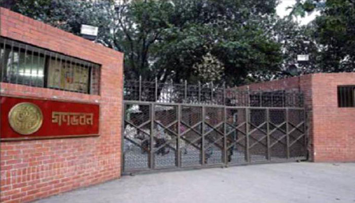 আ.লীগের সভাপতিমণ্ডলীর বৈঠক শুরু