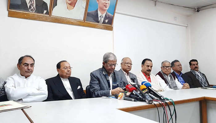 খালেদার চিকিৎসা দিতে ব্যর্থ বঙ্গবন্ধু মেডিকেল