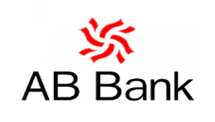 কর্মী ছাঁটাই নিয়ে এবি ব্যাংকে অস্থিরতা