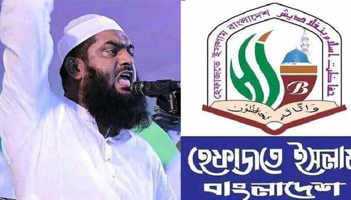 ঢাকা মহানগরের দায়িত্ব পেলেন মামুনুল হক