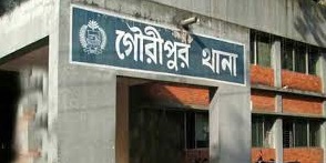 গৌরীপুরে জনতার হামলায় ৬ পুলিশ আহত