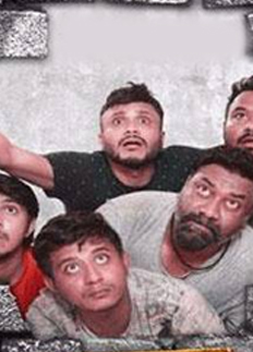 ঈদে আসছে অমির ‘ব্যাচেলর রমজান’