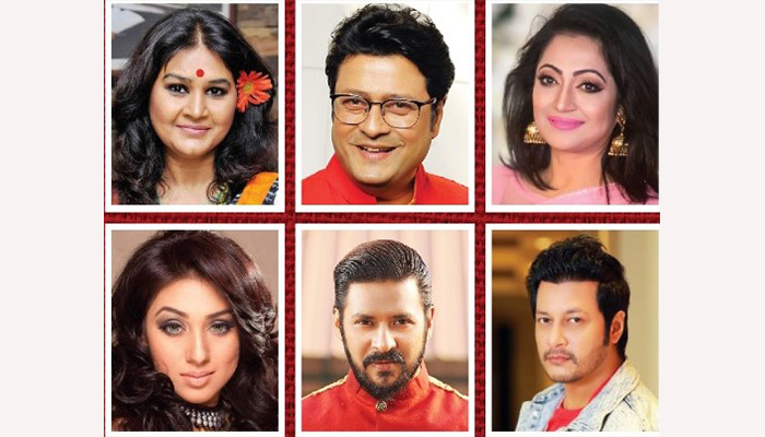বিশ্বরঙ-এর আয়োজনে বরিশালে যাচ্ছেন ৬ তারকা