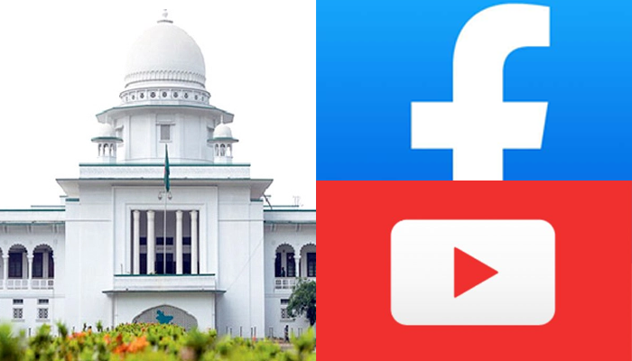 ফেসবুক-ইউটিউব থেকে উস্কানিমূলক ভিডিও সরানোর নির্দেশ