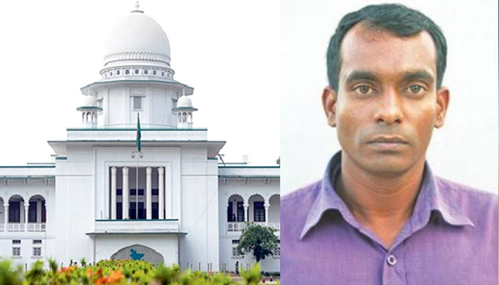 জজ মিয়াকে কেন আর্থিক ক্ষতিপূরণ দেয়া হবে না