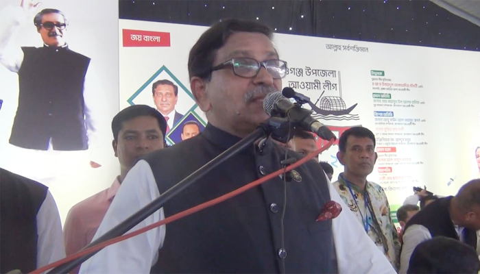 ২০২৯ সালের আগে বিএনপি ক্ষমতায় আসতে পারবে না