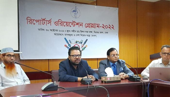 তামাক বিরোধী প্রচারণায় গণমাধ্যমকে আরো সক্রিয় হওয়ার আহ্বান