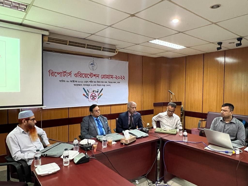 তামাক বিরোধী প্রচারণায় গণমাধ্যমকে আরো সক্রিয় হওয়ার আহ্বান