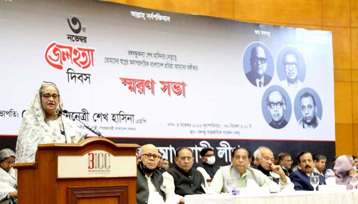 জেল হত্যা চালায় মোশতাক-জিয়া