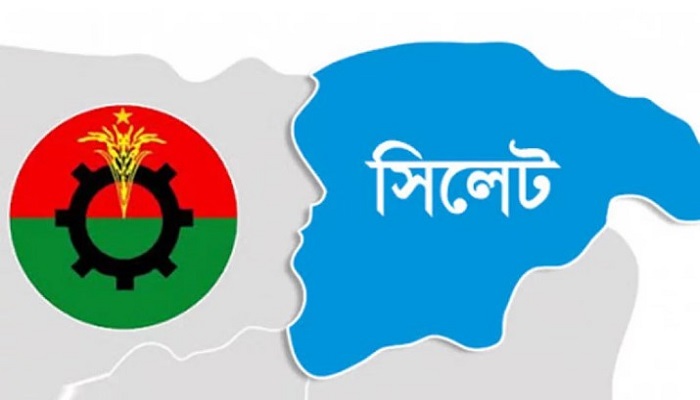সিলেটে বিএনপির সমাবেশের তারিখ পরিবর্তন