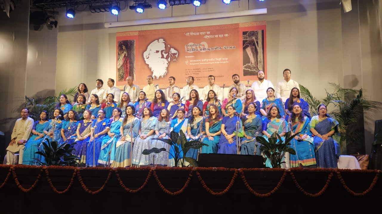 সন্ধ্যা মাতিয়ে ইতি টানল রবীন্দ্র সংগীত উৎসব