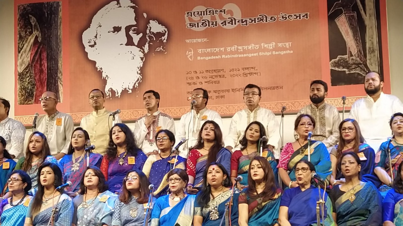 সন্ধ্যা মাতিয়ে ইতি টানল রবীন্দ্র সংগীত উৎসব