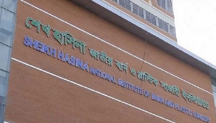 গ্যাস সিলিন্ডার বিস্ফোরণে একই পরিবারে দগ্ধ ৪
