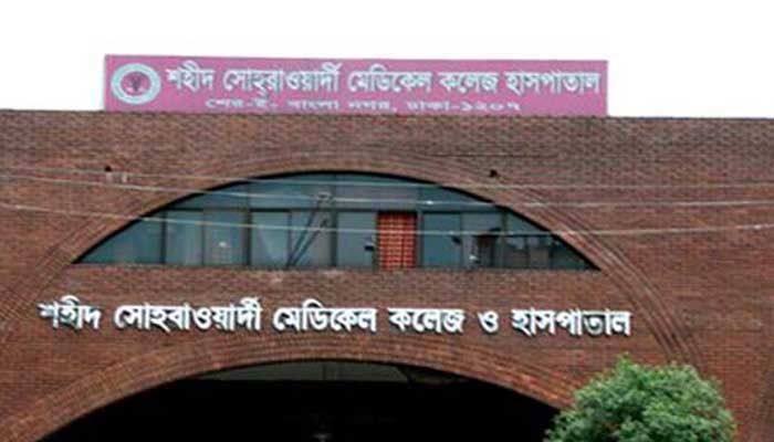 পিত্তথলির অস্ত্রোপচার করতে গিয়ে প্রাণটাই গেল মারুফার