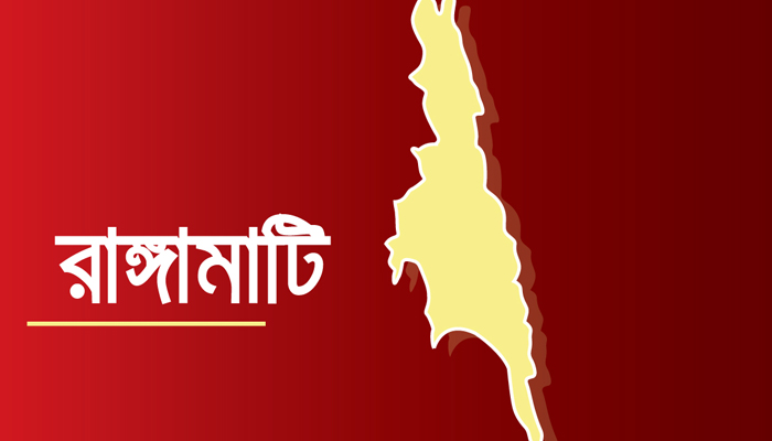 রাঙামাটিতে তিন নারী পুলিশ সদস্য গুলিবিদ্ধ