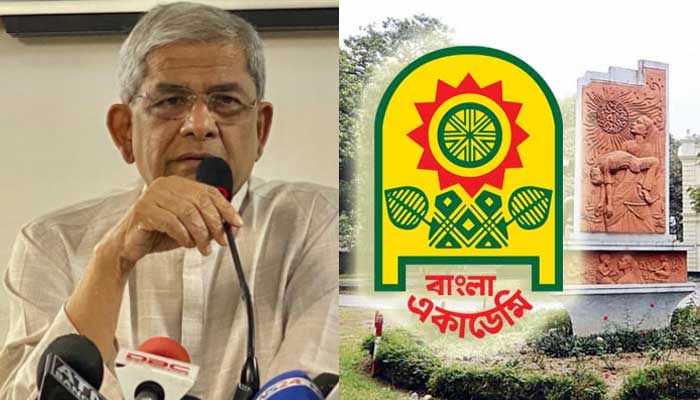 ভিন্নমত দমনের হাতিয়ার হিসেবে ব্যবহৃত হচ্ছে বাংলা একাডেমি
