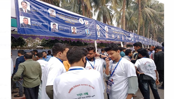উৎসব মুখর ও শান্তিপূর্ণভাবে চলছে আইইবির নির্বাচন