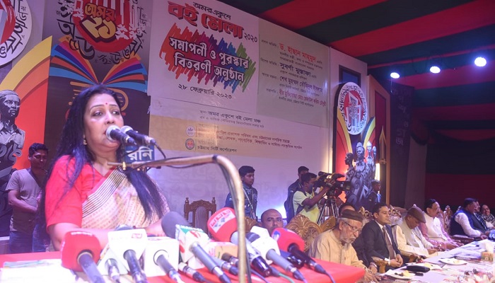ভাঙলো মিলনমেলা ভাঙলো