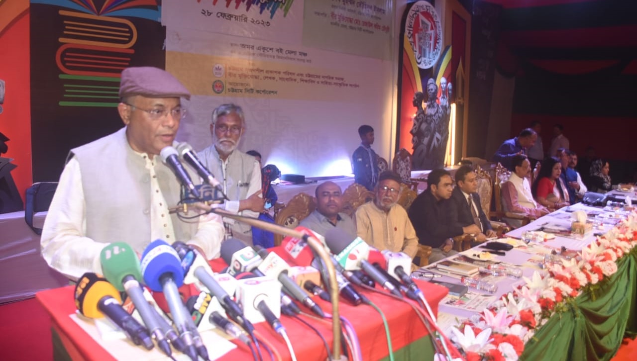 ভাঙলো মিলনমেলা ভাঙলো