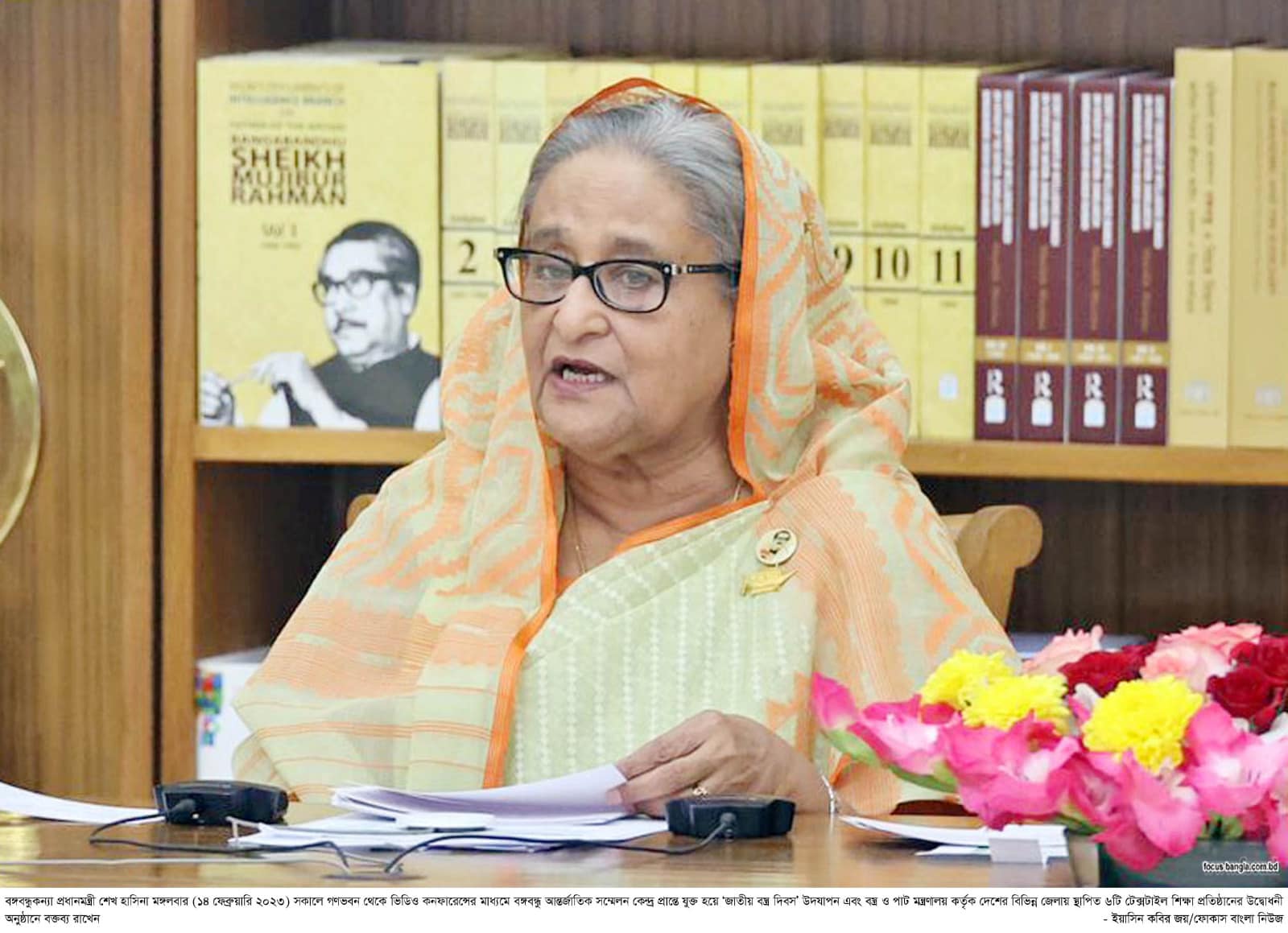দেশীয় উৎপাদনে জোর দিতে হবে