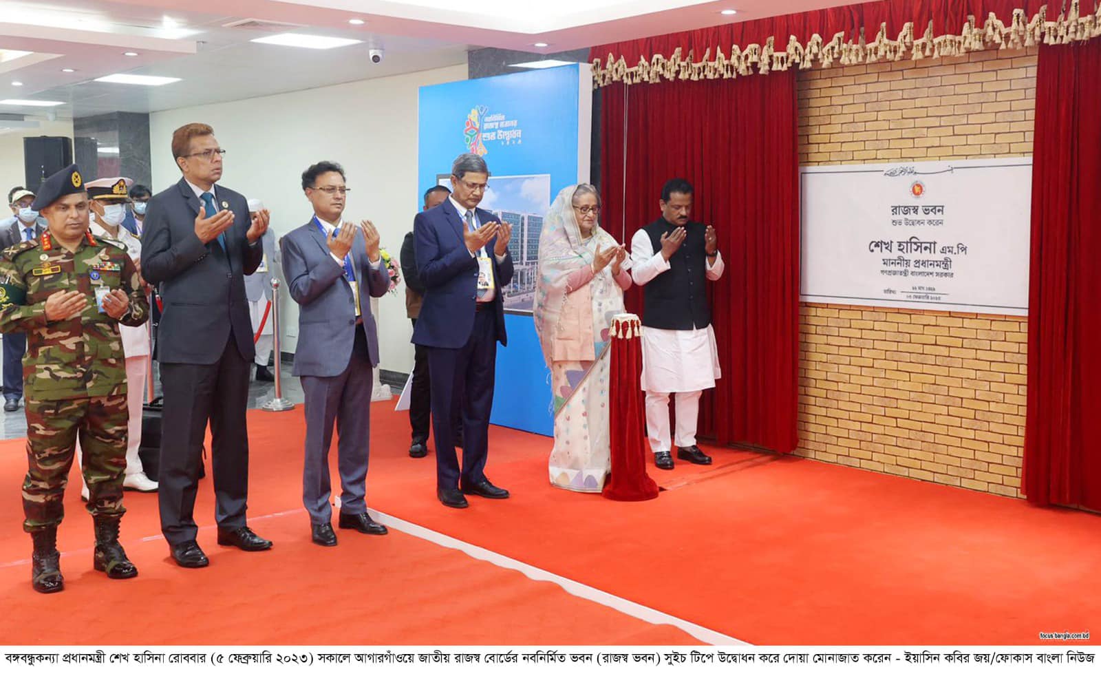 সচেতনতা বৃদ্ধির মাধ্যমে কর আদায় করতে হবে