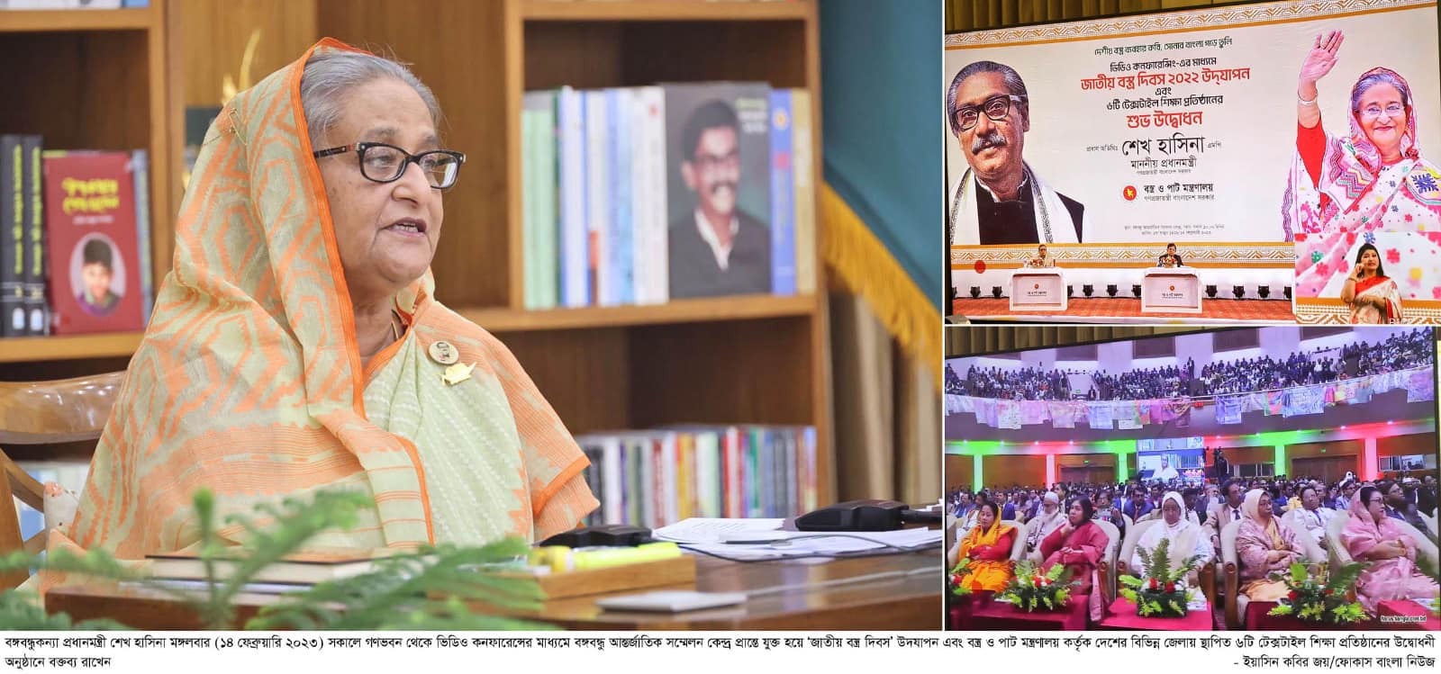 দেশীয় উৎপাদনে জোর দিতে হবে